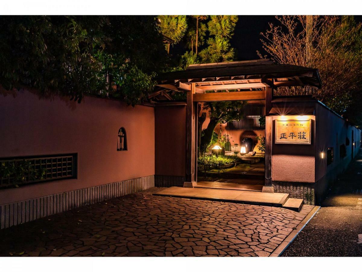 Nakaizu Shoheiso Hotel Izunokuni Exterior photo
